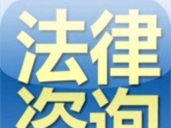 上海閘北區(qū)、寶山區(qū)、楊浦區(qū)借款不還怎么辦？專業(yè)律師與咨詢指南