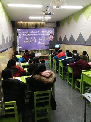 韶關(guān)市湞江區(qū)高思教育信息咨詢 助力學生成長，點亮智慧未來