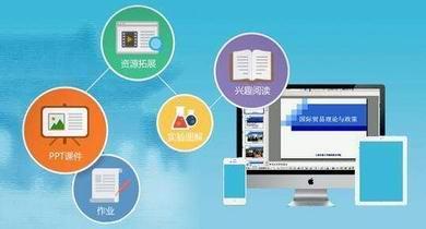研學教育新篇章 中國素質(zhì)教育在線引領(lǐng)教育信息咨詢新方向