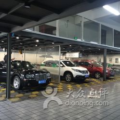 哈爾濱全速汽車一站式服務中心 地址、電話與營業時間一覽